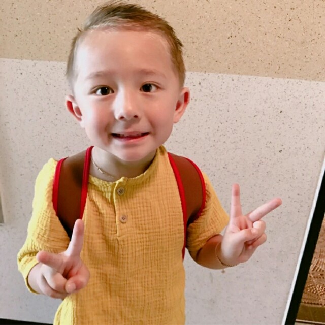 吴总【抖音热播】后来 拿去当会铃声吧收藏会