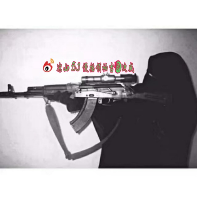 浪子宝贝【阿鲁啊嗨啊】灯红酒绿惹人醉,舍汇