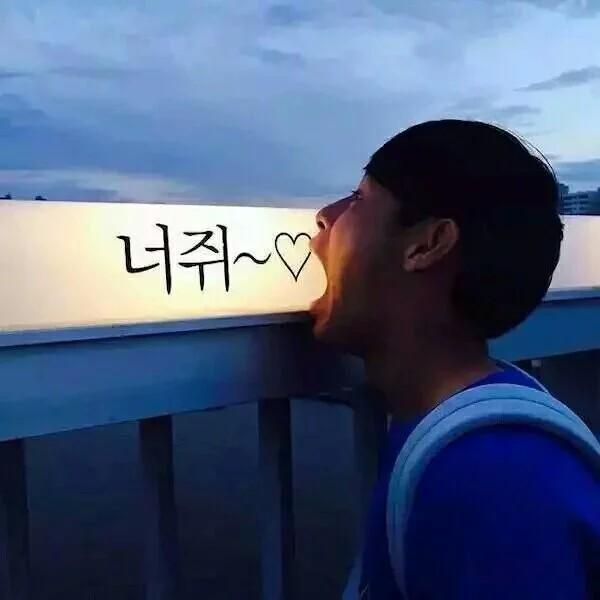 阿 金-【中文劲嗨】勇敢勇敢 我的朋友 节奏无