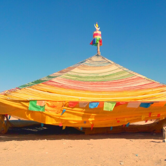 锅庄舞曲收藏会员列表