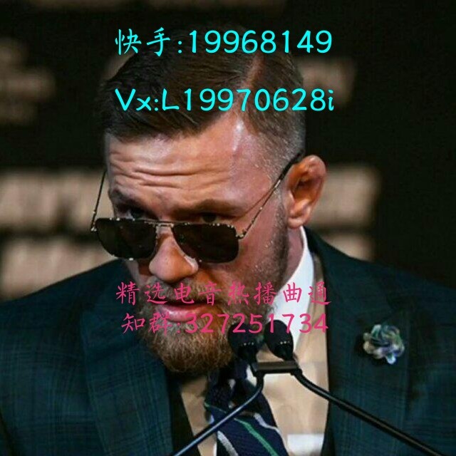 悍匪五sir--【中文咚鼓】只要你不敢懦弱凭什么