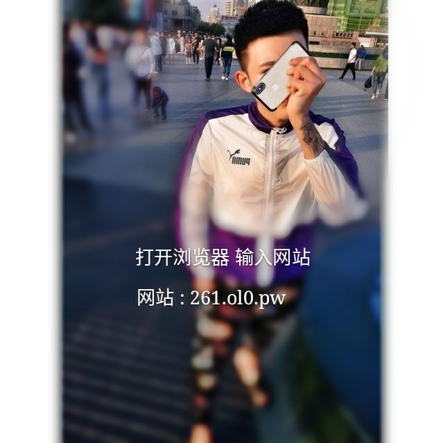 逆子 - 还钱歌[广西神曲]收藏会员列表