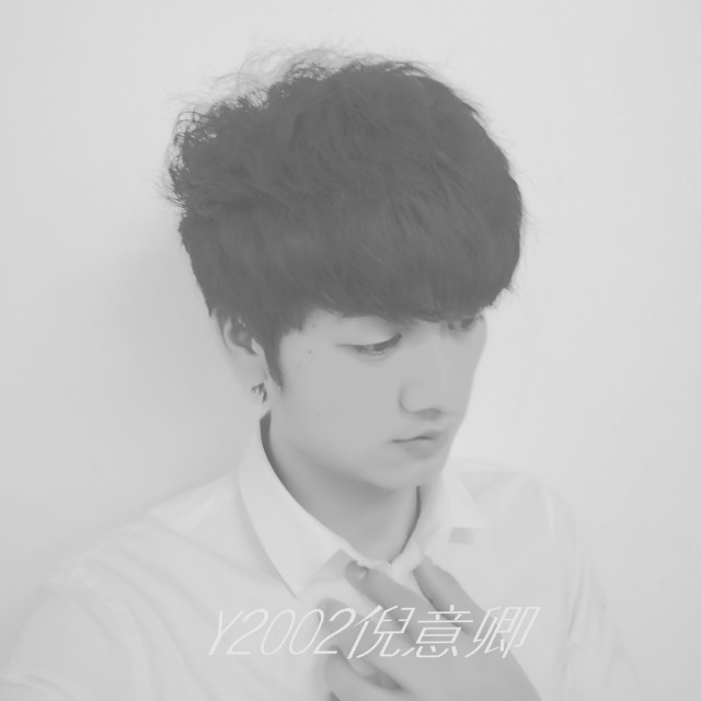 dj陈少る-千年等一回 - 小黄人版收藏会员列表