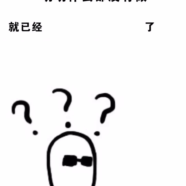 战将阿明-【绝地求生】吃鸡必备战歌收藏会员