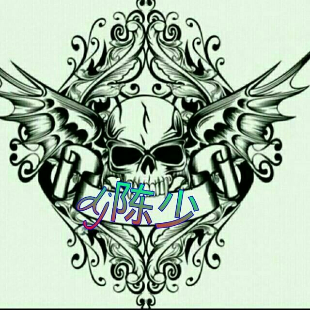 dj陈少る-.猜不透咚鼓收藏会员列表