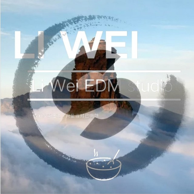 梦幻哥-《王者荣耀绝版凡得》融合的很好,梦境