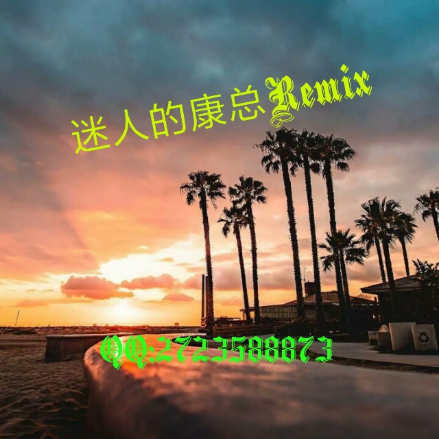 善战小神童-十刀斩收藏会员列表