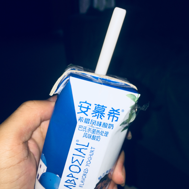 极致旋律带上耳机〖拾柒〗收藏会员列表