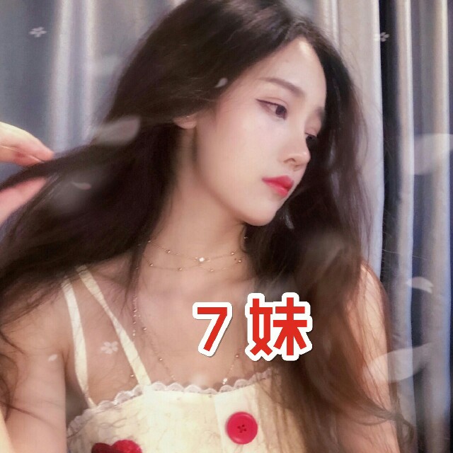 白大善人- 白了否冷 抖音最火收藏会员列表