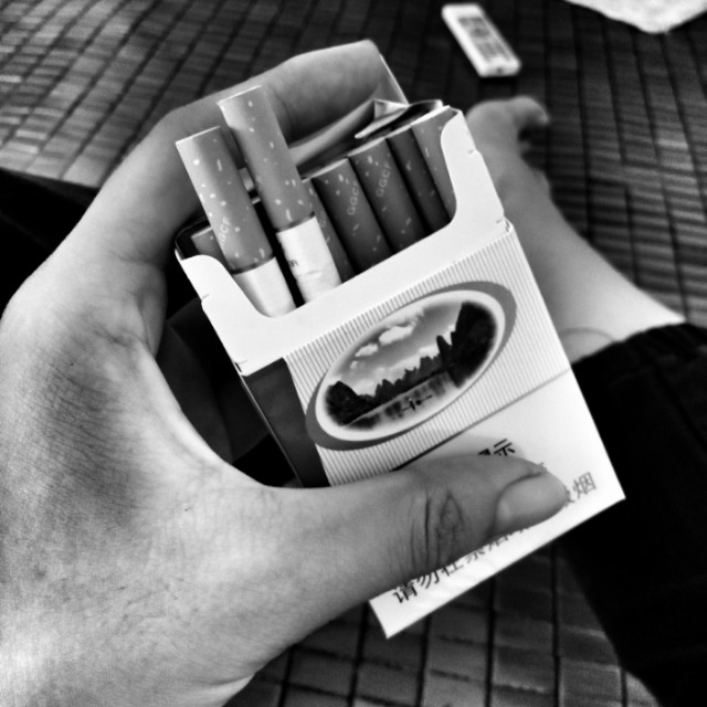 y2002_内蒙一把火-我爱你没有保留收藏会员列