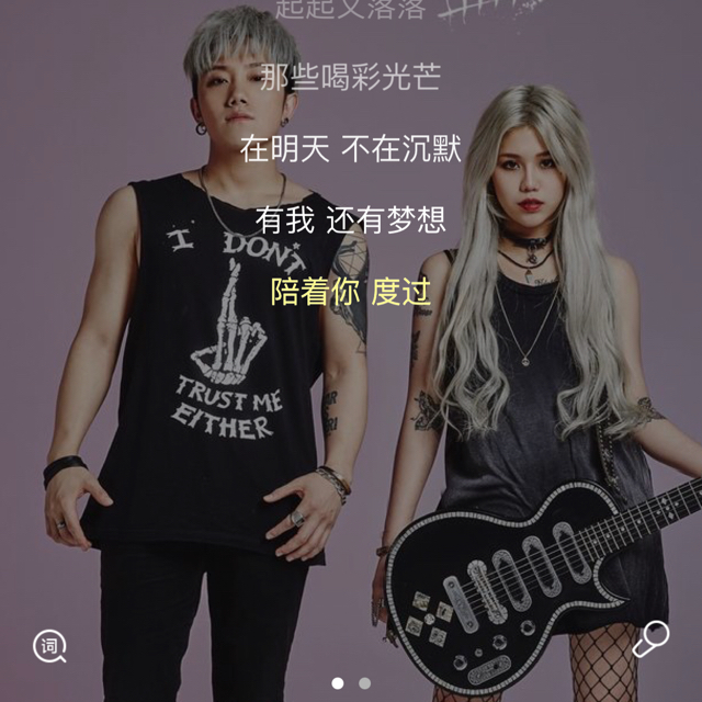 福建DJ尤溪-【慢嗨深水炸弹】3D环绕版-戴上