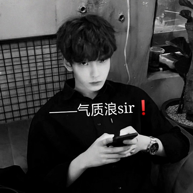 〖DJ筱雯〗-- (快手抖音最火)咕叽呐币微 北京芭