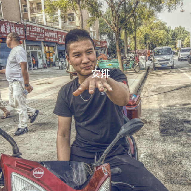 9妹 - 灯红酒绿惹人醉 9姐带你混社会收藏会员