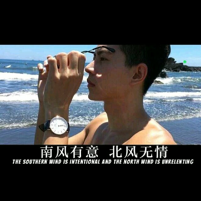 唐诗译 baby 当你走了以后 我是逛街蹦迪又染头