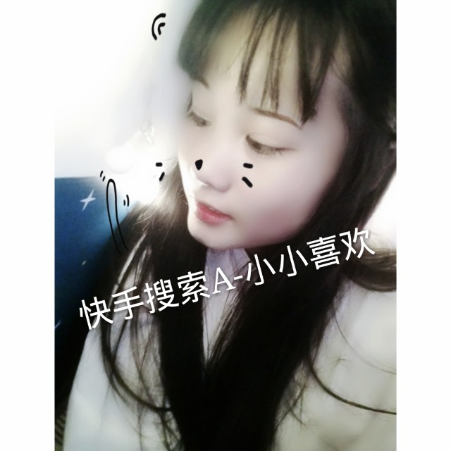 大炮平 - 光明 - dj咚咚咚版收藏会员列表