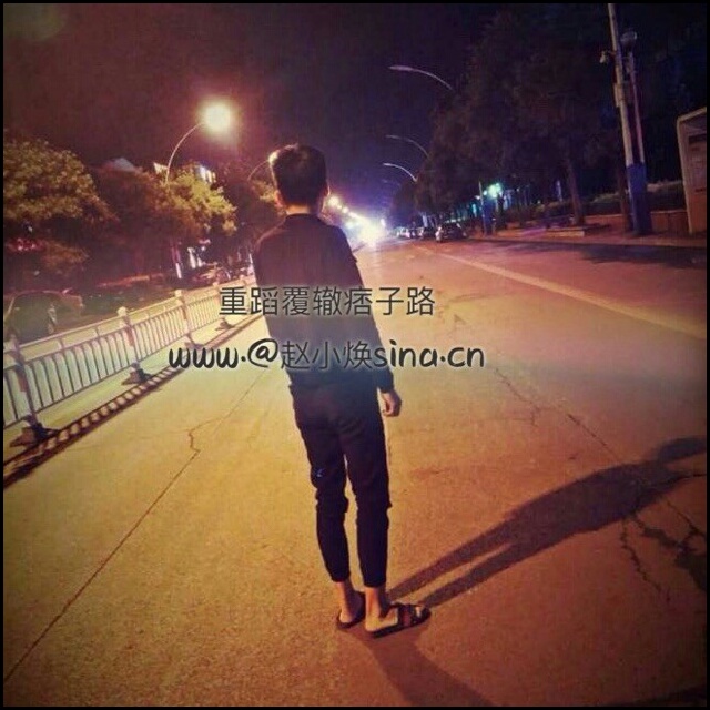 Almost Lover - 经典英文伤感情歌_A Fine Fren