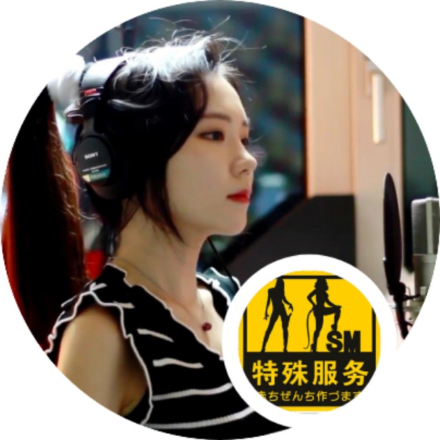 衿抖音热播盗将行戴上耳机枕风宿雪多年我与虎