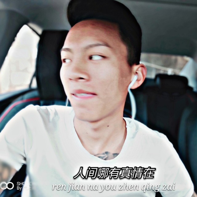 虎大帅_烟一支一支的点~收藏会员列表