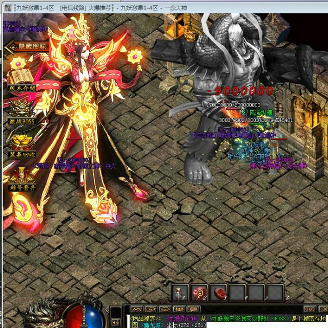 Mc - 云南方言歪歌搞笑彩铃收藏会员列表