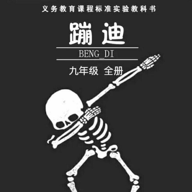 顾晨木-你曾说过会永远爱我.收藏会员列表