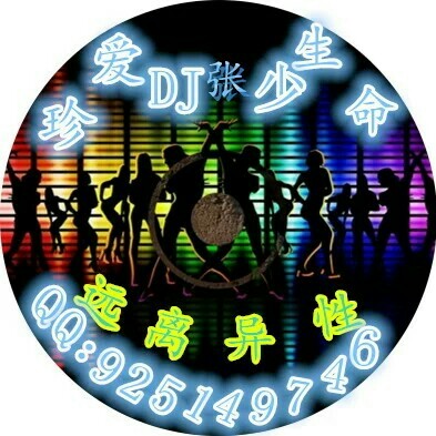 张达明-【3D环绕催眠曲】感伤中入睡收藏会员