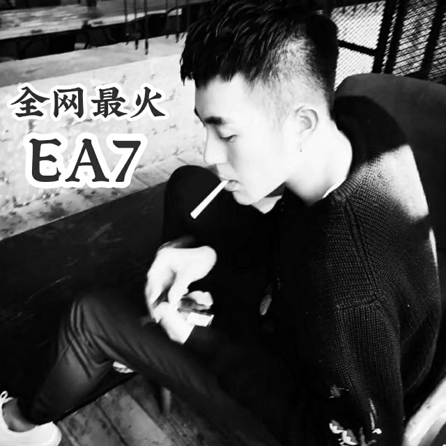 快手抖音,网红版过河收藏会员列表