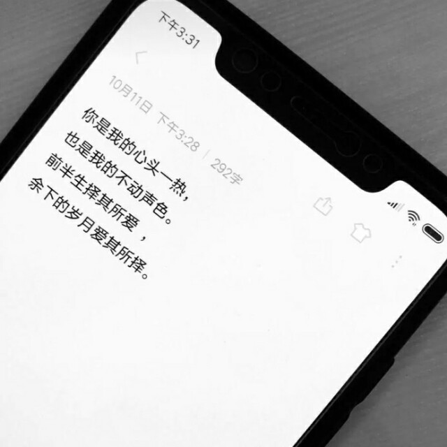 好听的英文铃声~适合男女生收藏会员列表