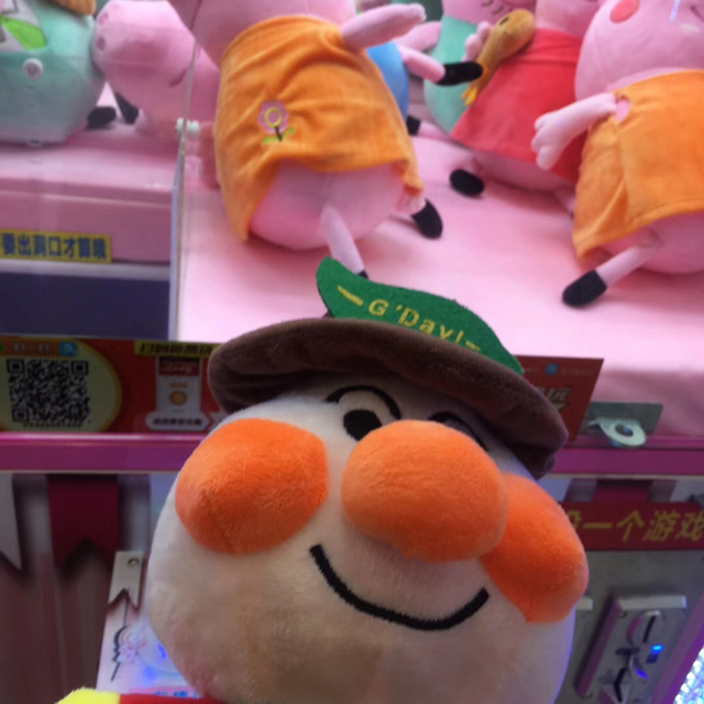 DJ小杰~三哥 - 中文电音车载dj舞曲伤感经典老