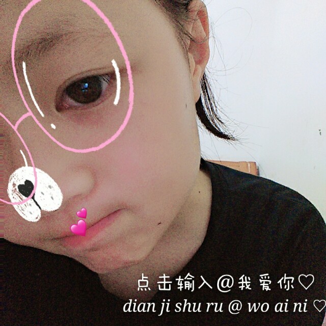 你腾弟. 天亮以后说再见。收藏会员列表