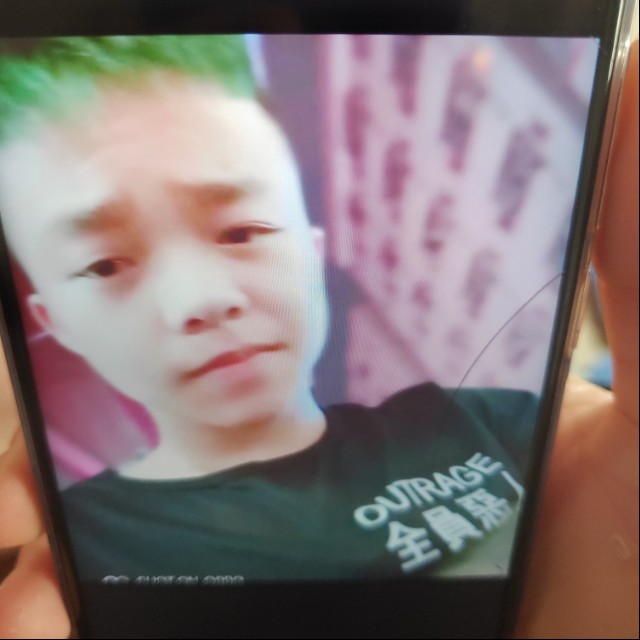 迷人的危险DJ铃声版