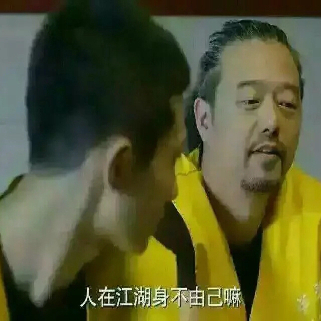 马二色【remix.潮牌电音]收藏会员列表