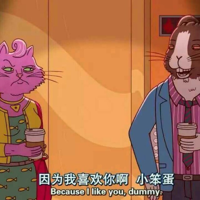 原创正版:抽烟只抽炫赫门  一生只爱一个人收藏