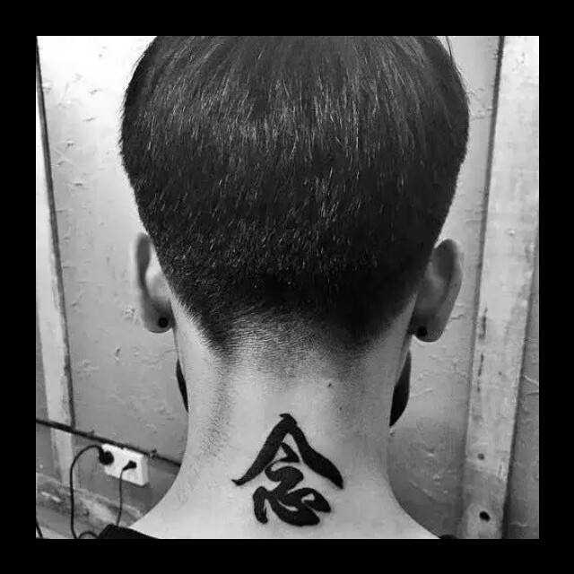 非主流慢摇舞曲收藏会员列表