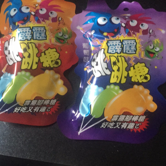 2017【极品中文】在人间-我们不一样-温柔乡-