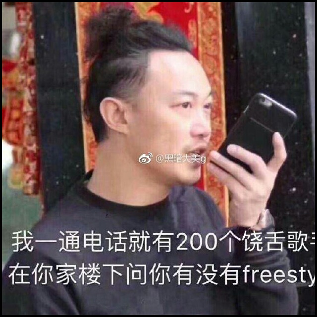 小星(快手热播中文电摇)- 寂寞才说爱收藏会员