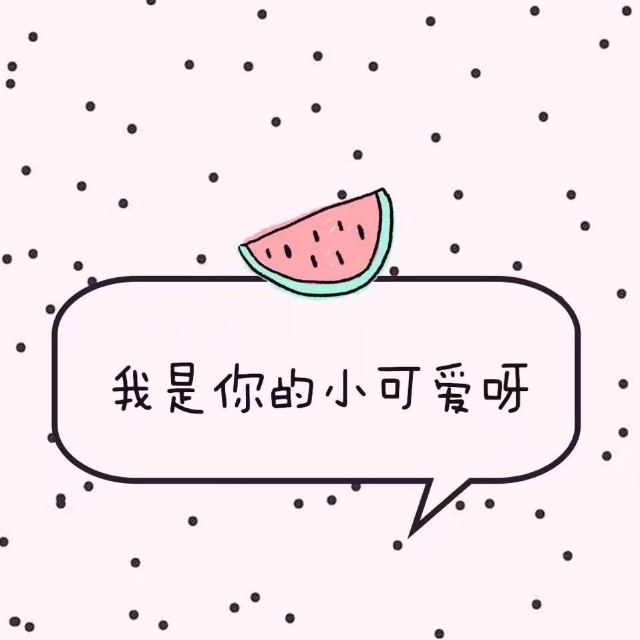 吴总【东方斯卡拉 热播】牌家抖腿摇收藏会员