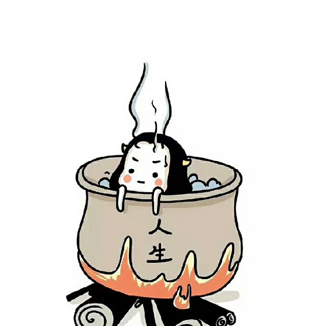 DJ-斯卡拉 不嗨你干我?收藏会员列表