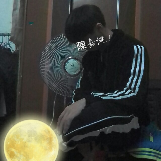 林成雨【网络红曲咚鼓】深爱了多年又何必毁了