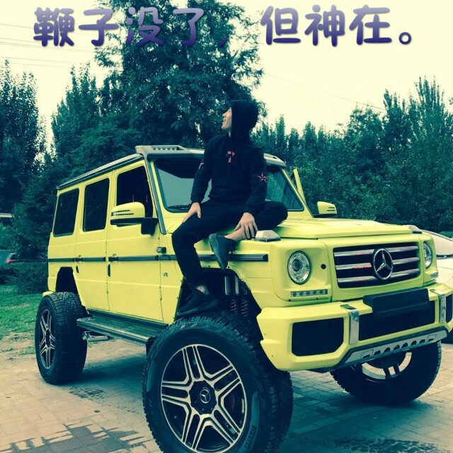 赵小涣 - 泰式摇摆收藏会员列表