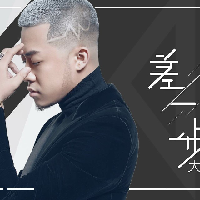 传闻舞神-【上头硬曲】最嗨的小黄人 一秒起飞