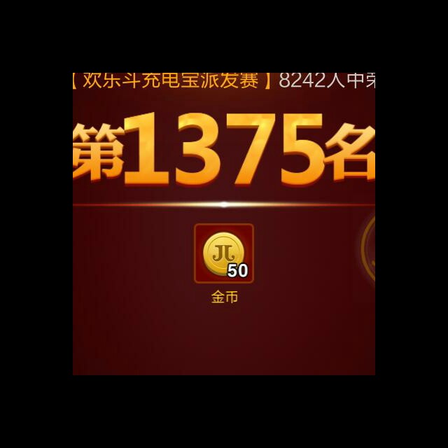 可有道 - 【我的口水调】经典气氛电子巴西口水调!