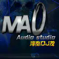 海南DJ茂✌