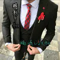精彩9叔_福清DJ9叔mix