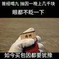 七娃✌