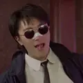 寂寞烟斗