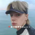 海上钢琴师𝑴𝒖𝒔𝒊𝒄♪