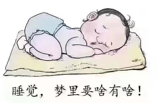 鬼步舞 爱到最后你却放手 (郑林)(曙光制作)