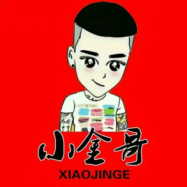 收藏了"杰先森 _敢爱敢做."的会员列表