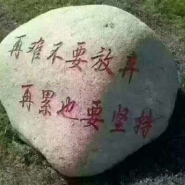 赵小涣 - 再热的水终究会凉收藏会员列表